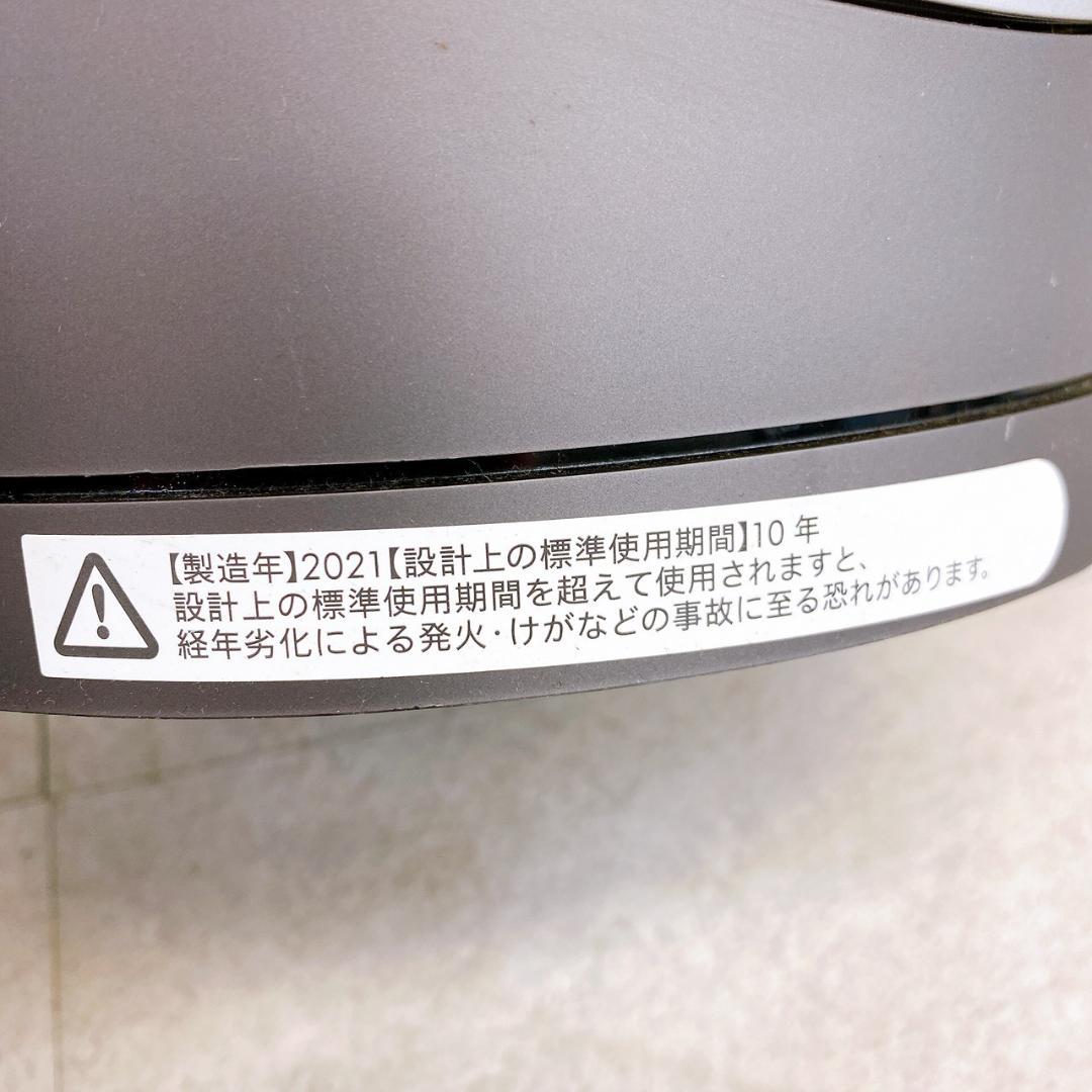 2021年製 dyson ダイソン HP00 空気清浄機能付 ファンヒーター
