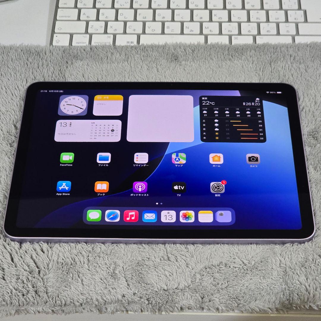 Apple iPad Air（M2 2024）パープル 128GB