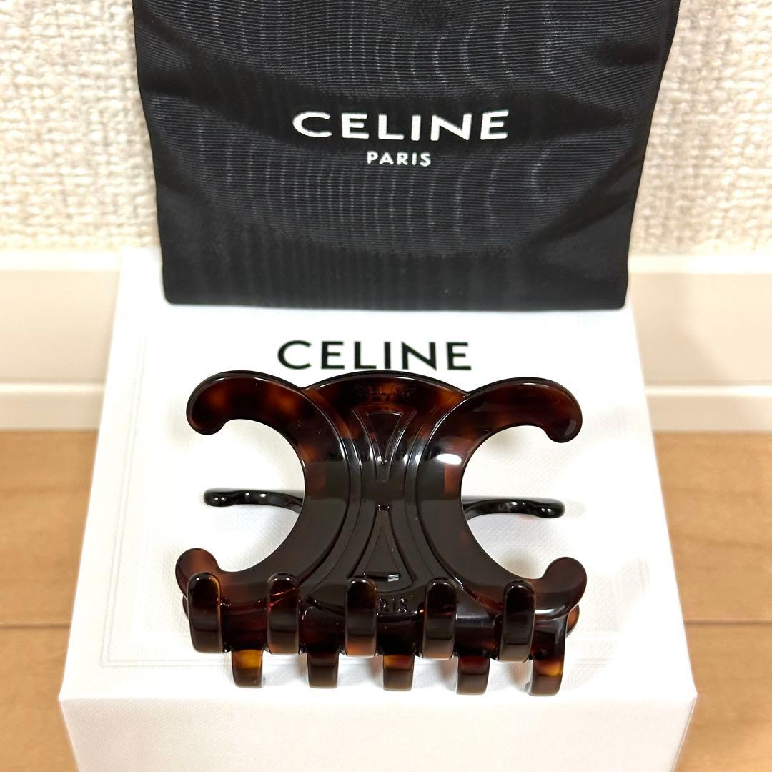 CELINE セリーヌ ラージ ヘアクロー アセテート バレッタ ヘアクリップ