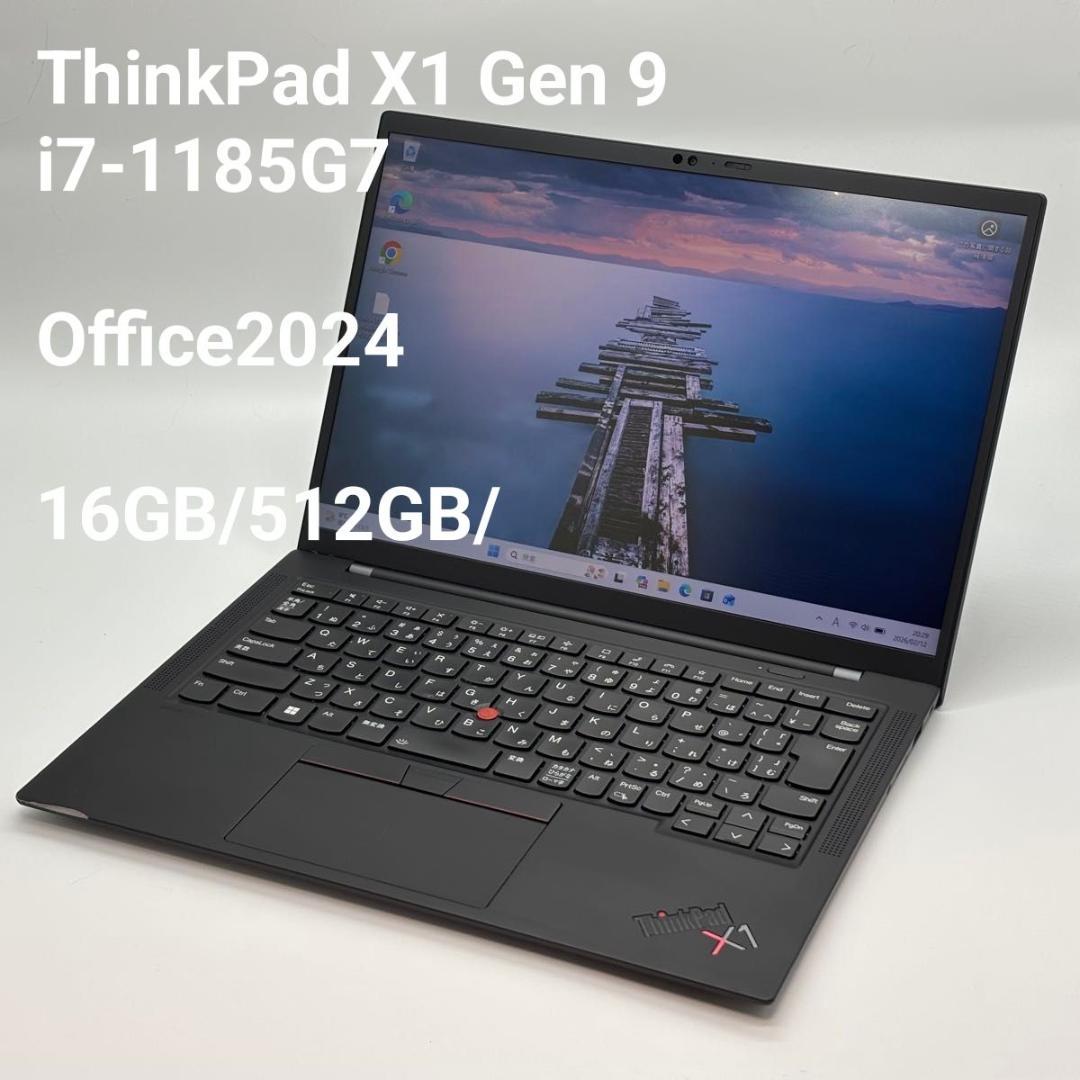 Windowsノート本体 ThinkPad X1 Carbon Gen 9 i7-1185G7 1