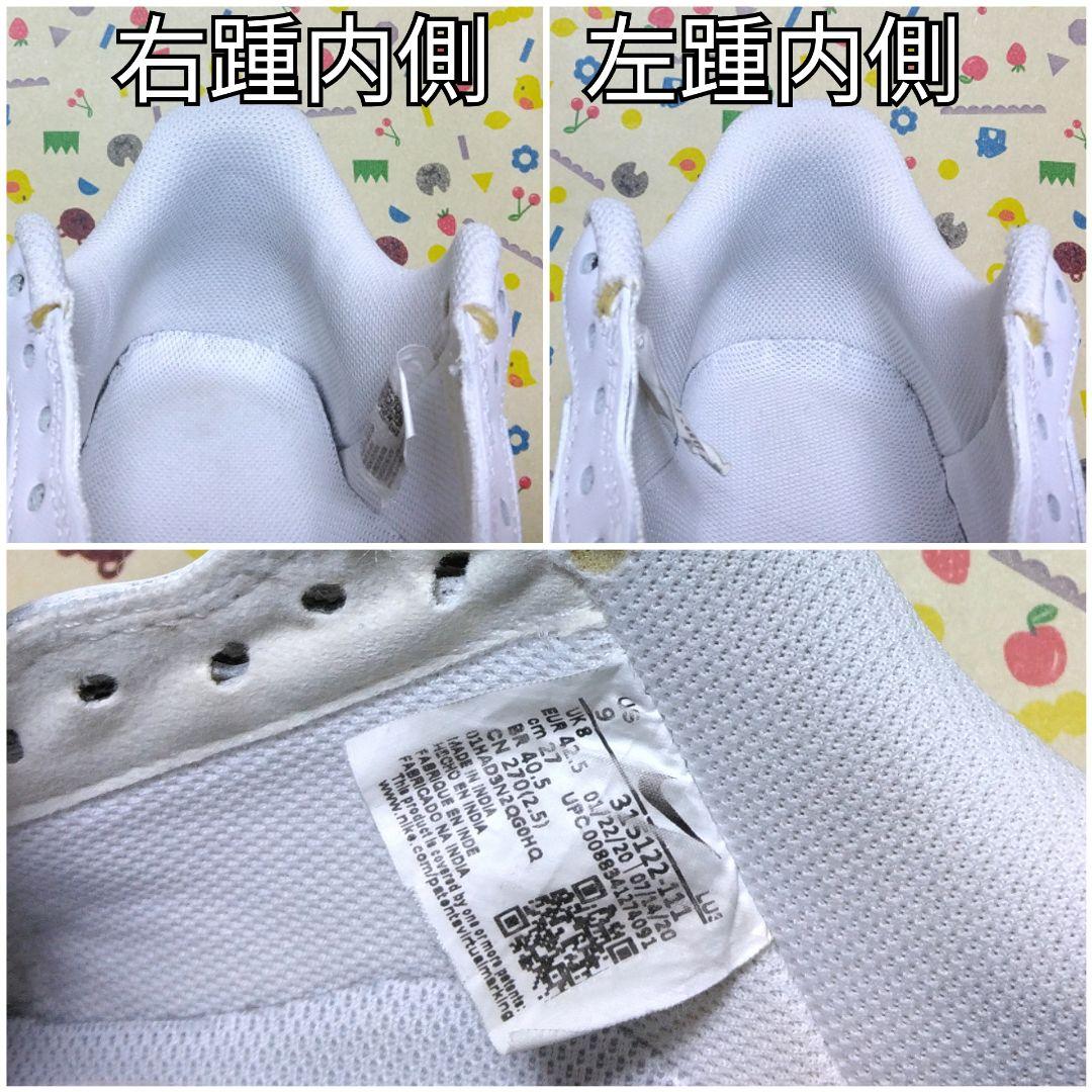 AIRFORCE1 エアフォース1 27 ナイキ AIRFORCE エアフォース