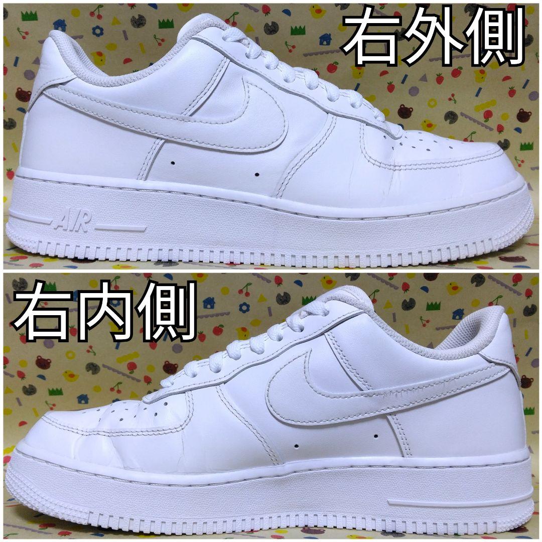 AIRFORCE1 エアフォース1 27 ナイキ AIRFORCE エアフォース