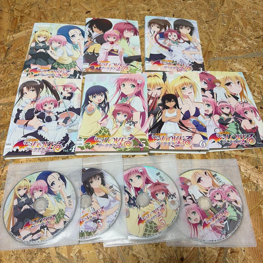 全13巻 To LOVEる とらぶる ダークネス 1期 2期　DVD
