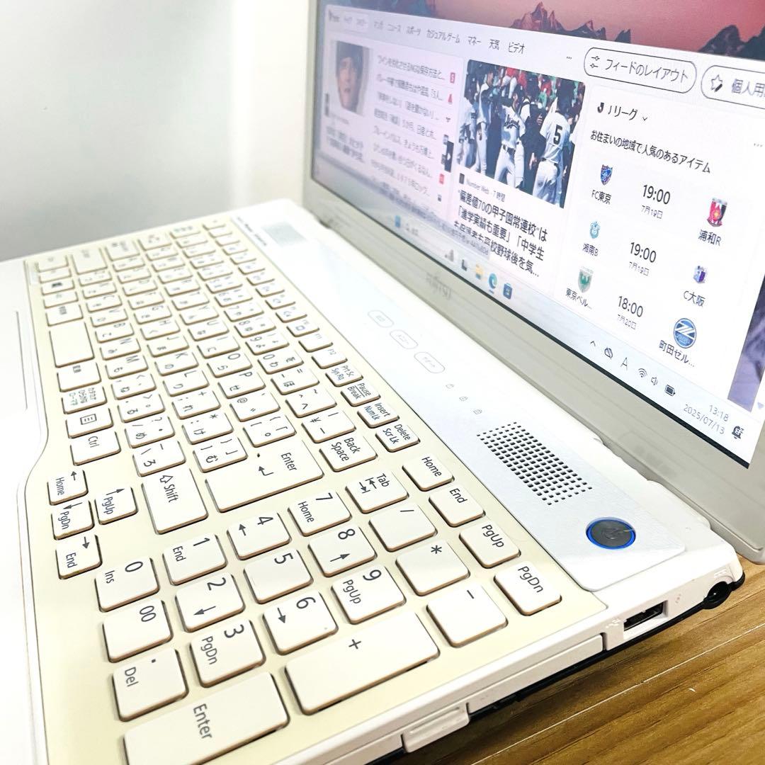 i7ホワイトSSDノートパソコンメモリー8ギガwin11オフィスブルーレイ