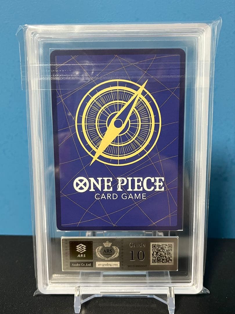 ルフィ ARS10 プロモ 王冠