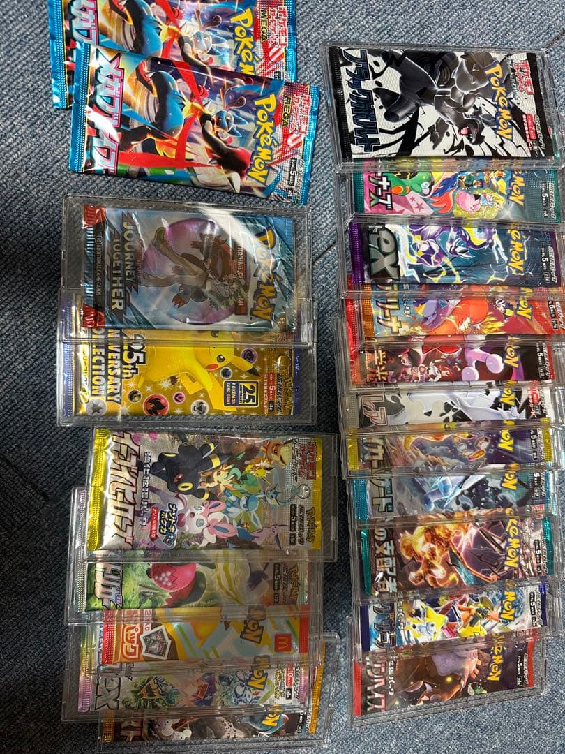 こ*ー様 ポケカ　引退品　⚠️（箱は空箱です）⚠️