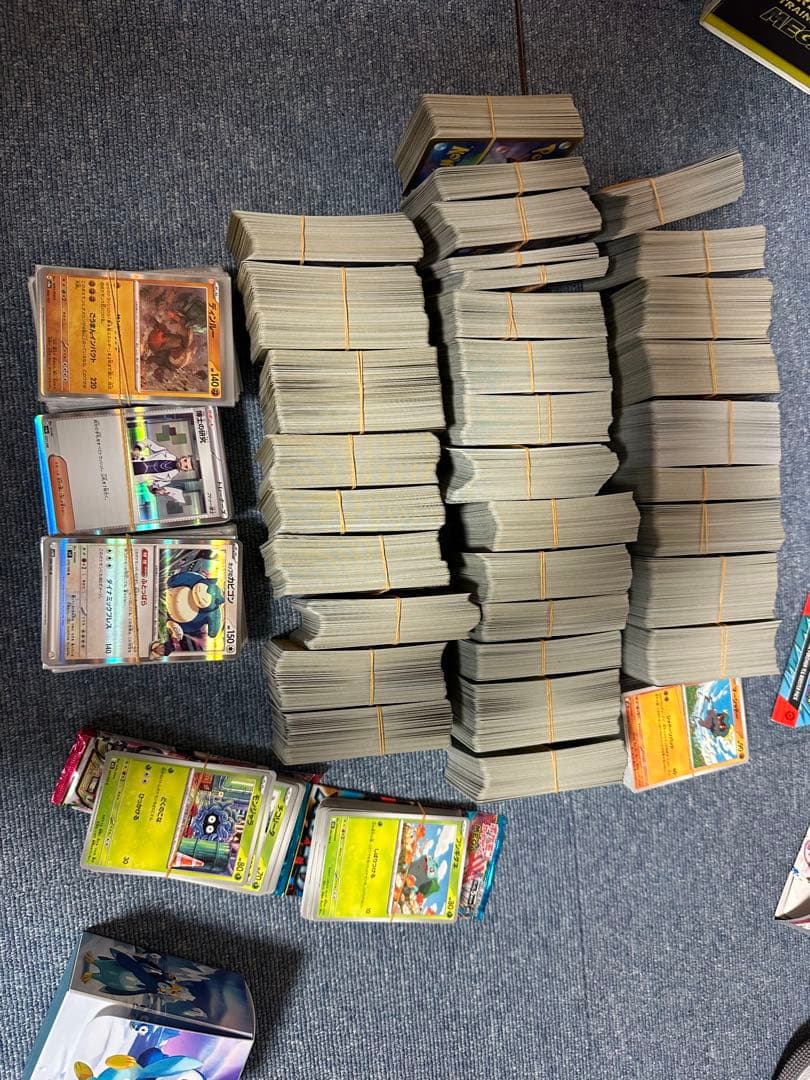 こ*ー様 ポケカ　引退品　⚠️（箱は空箱です）⚠️