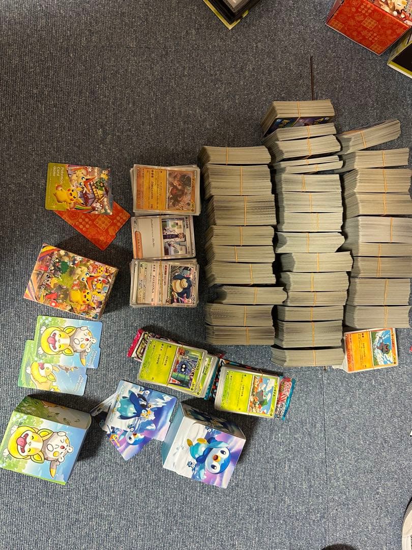 こ*ー様 ポケカ　引退品　⚠️（箱は空箱です）⚠️