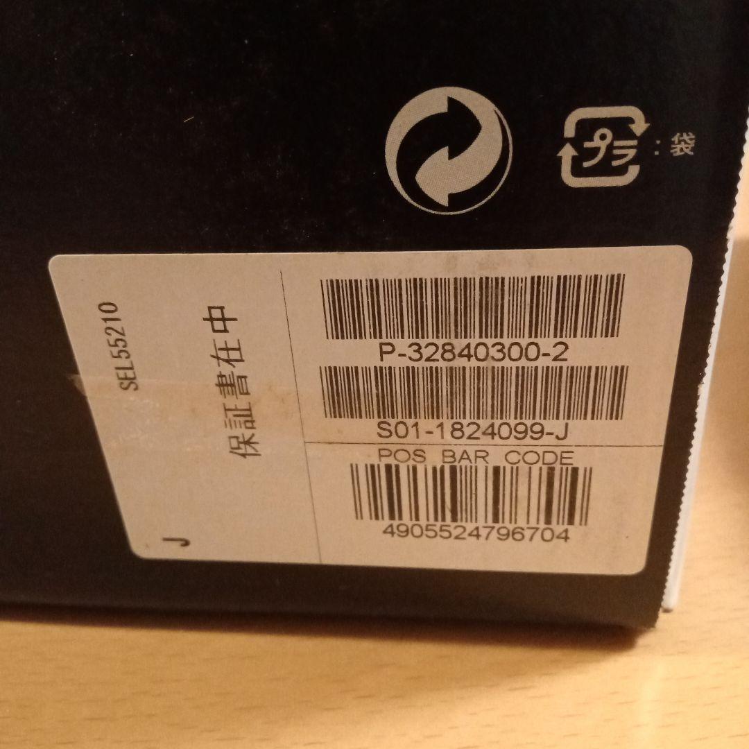 SONY NEX5 交換レンズ　E55-210mm 望遠レンズ