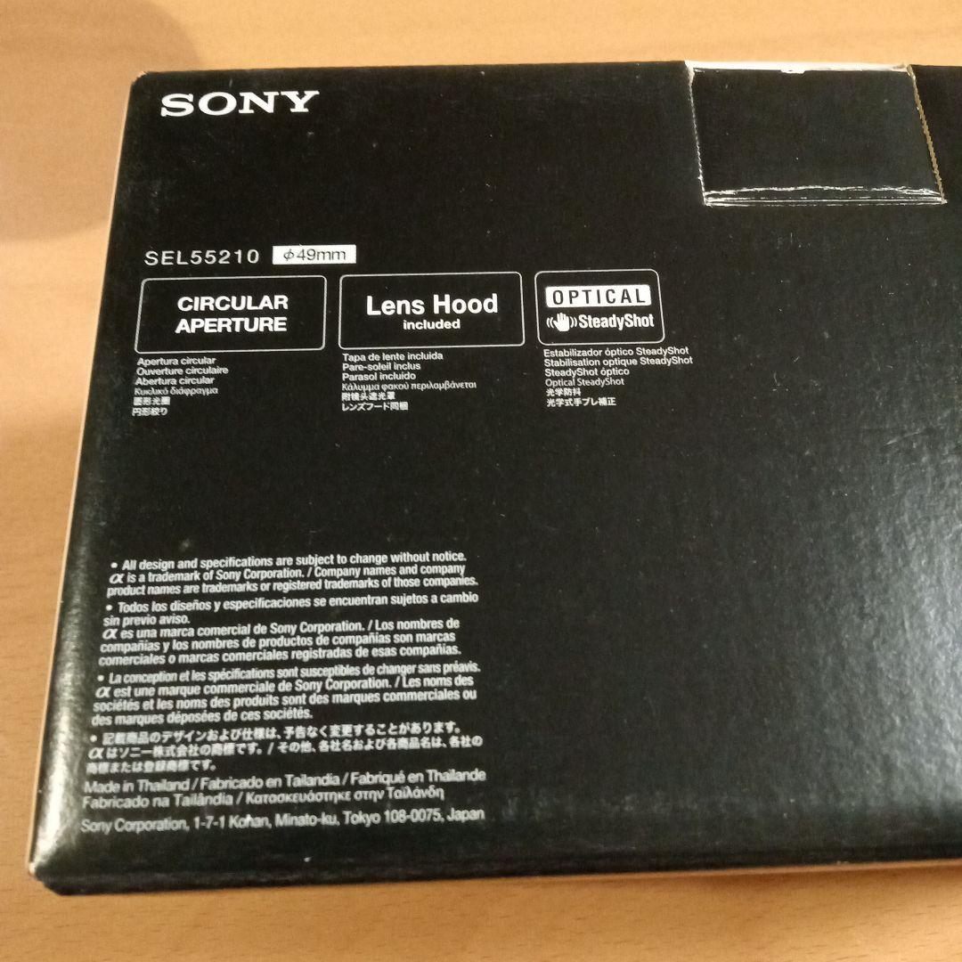 SONY NEX5 交換レンズ　E55-210mm 望遠レンズ