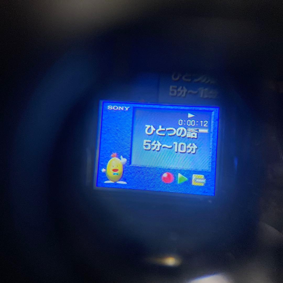 SONY VideoHi8 Handycam CCD-TR12 ①