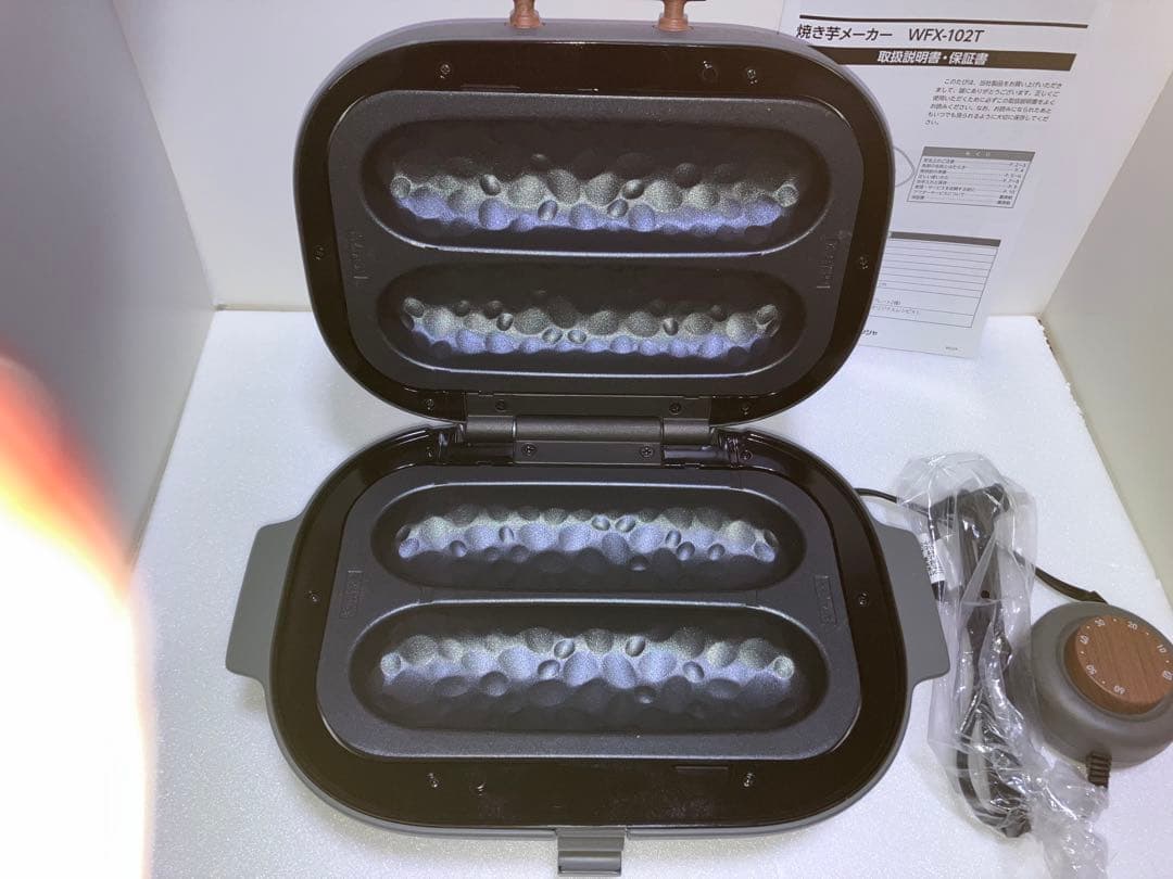 WFX-102T GY ドウシシャ 焼き芋メーカー タイマー付き 平面プレート付