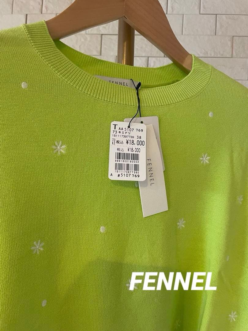 【定価33,000円】2026年　新春福袋　ヤマダヤ　中身公開