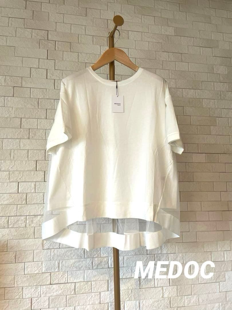 【定価33,000円】2026年　新春福袋　ヤマダヤ　中身公開