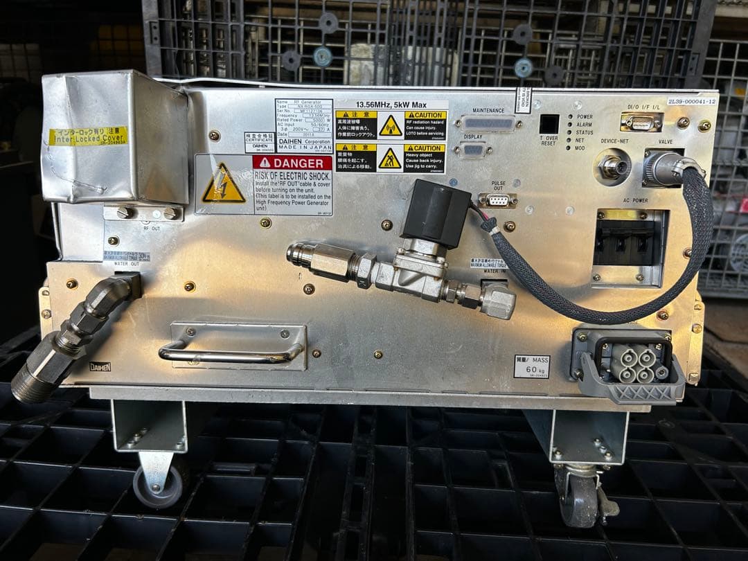 Daihen NX-RGA-50G RFジェネレータ