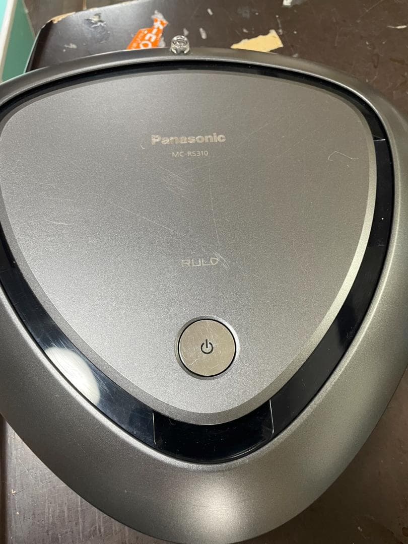 Panasonicロボット掃除機 RULO ルーロ MC-RS310動作確認済み