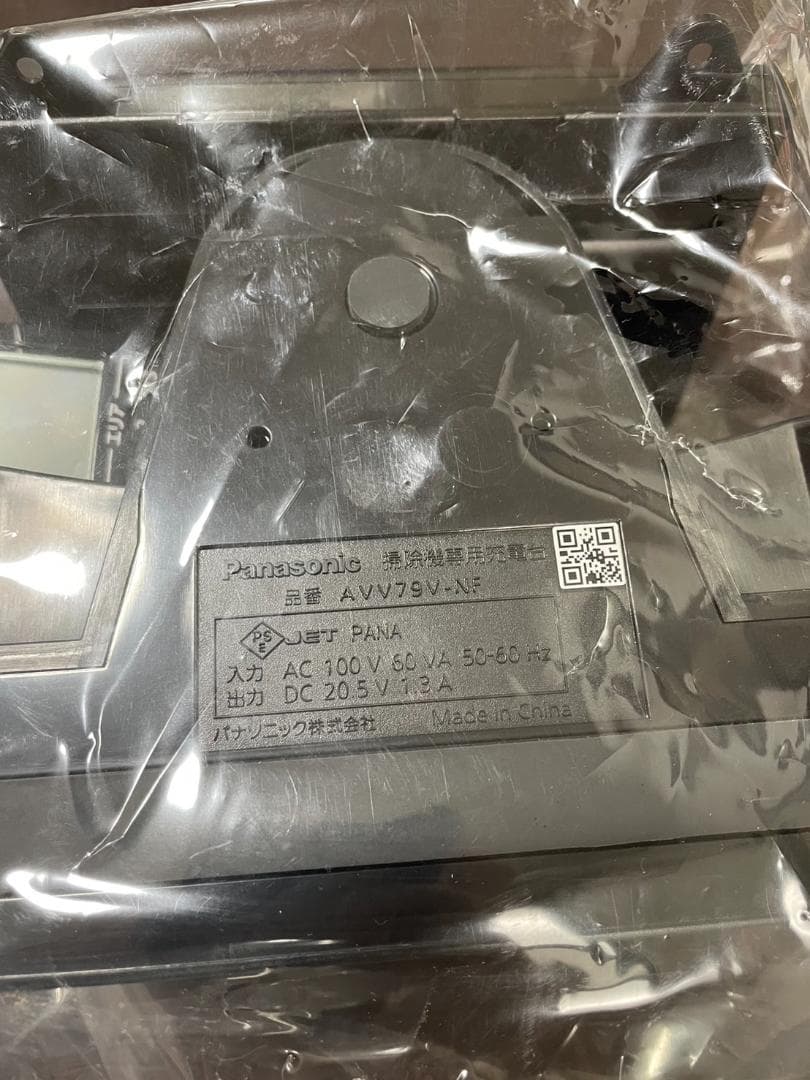 Panasonicロボット掃除機 RULO ルーロ MC-RS310動作確認済み