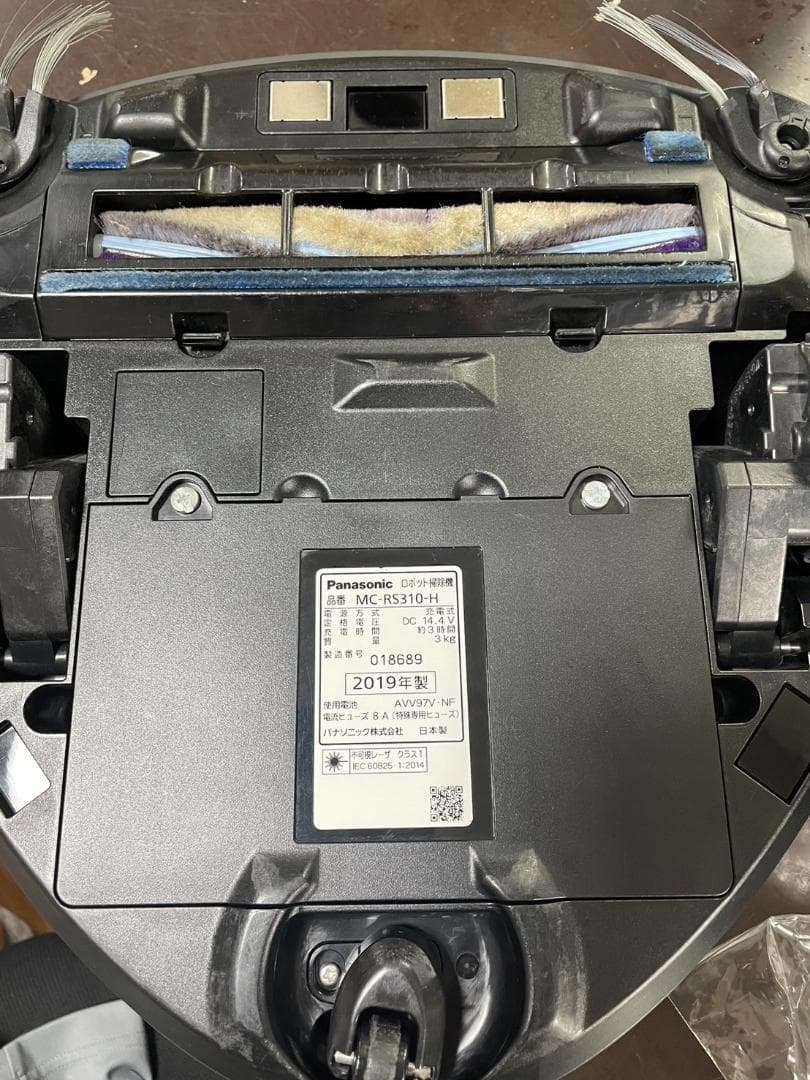 Panasonicロボット掃除機 RULO ルーロ MC-RS310動作確認済み