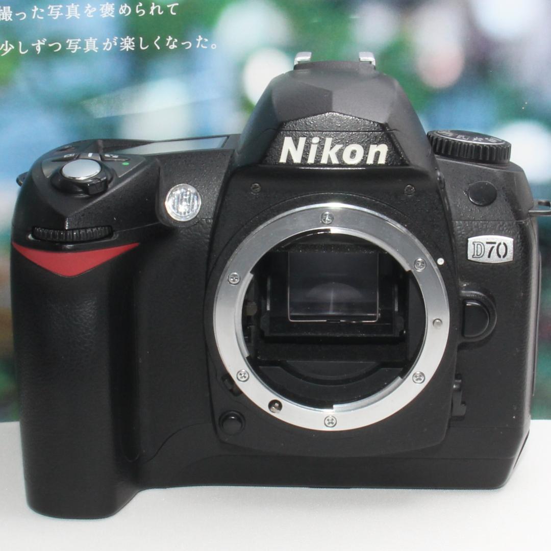 ❤️一眼レフデビューに最適❤️新品カメラバッグ付き❤️Nikon D70❤️