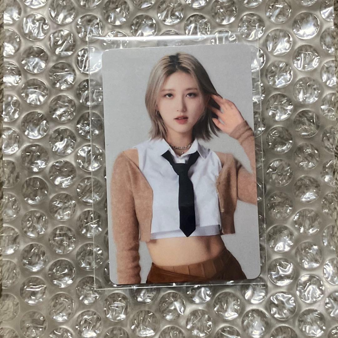 ガウル IVE フォンタブ FC限定 トレカ