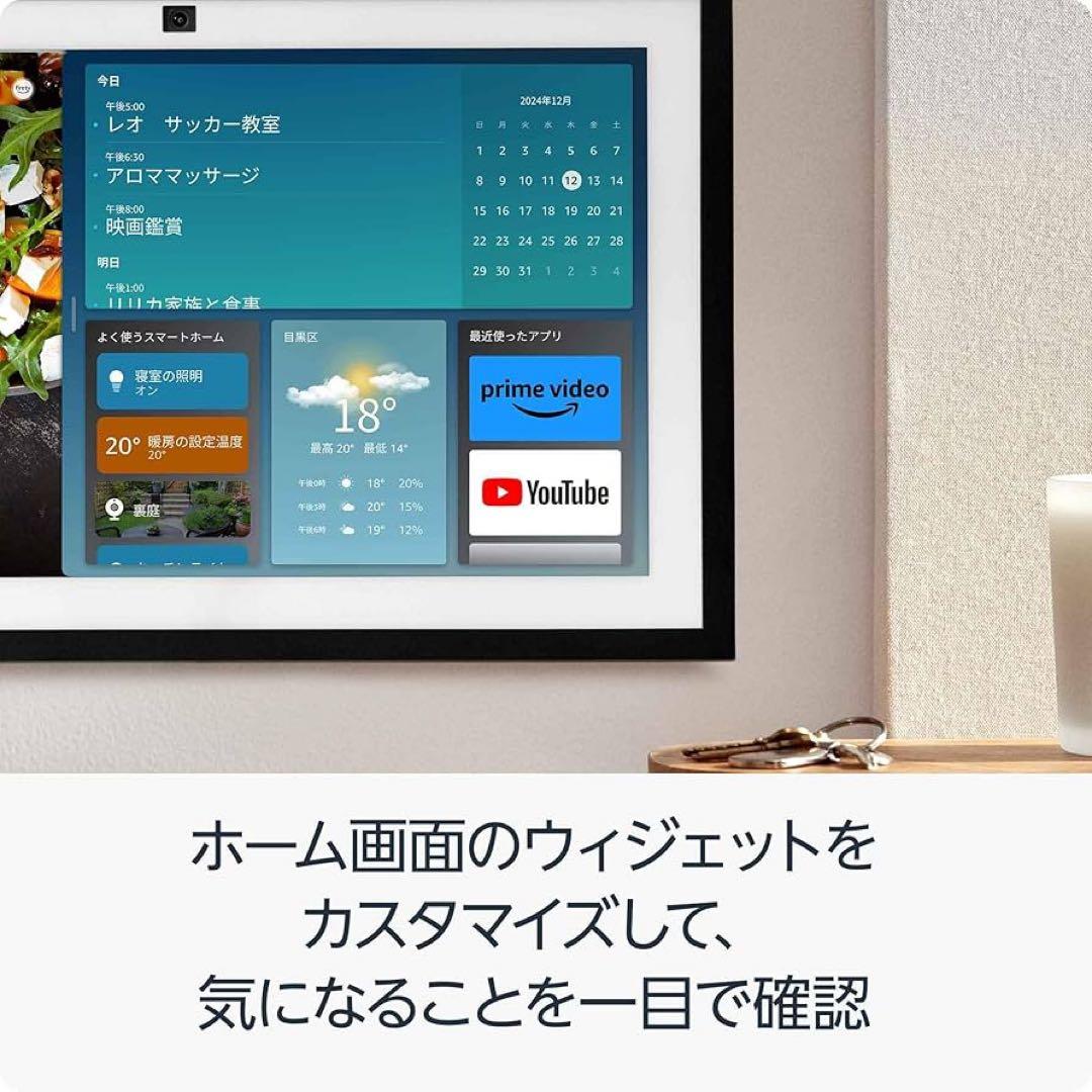 半額！！Echo Show 15 スマートTV 壁掛け用取り付け金具付使用感なし