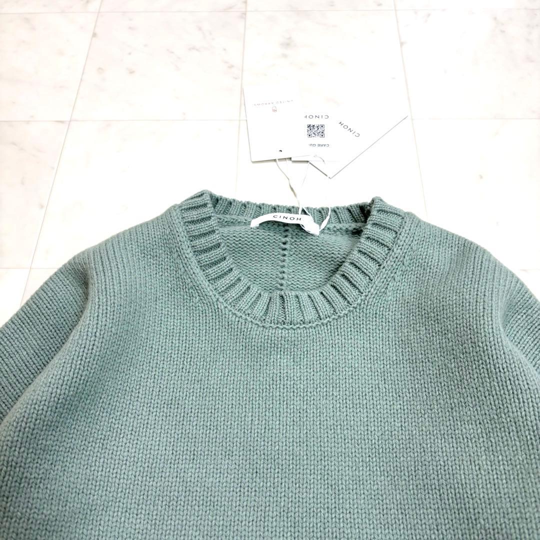 CINOH チノ★新品タグつき★ウールクルーネックニット オーバーサイズ