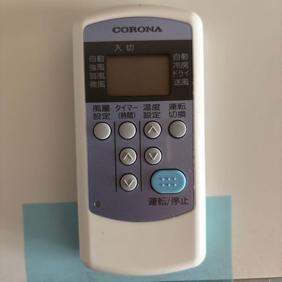 CORONA窓用エアコン ホワイト グレー 取り付けフレーム付き動作可　値下げ可