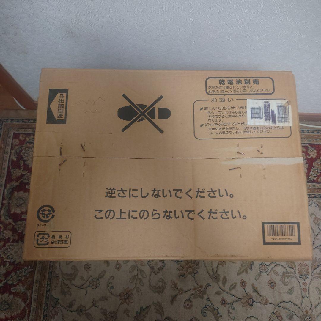 CORONA RX-2211Y-HD ストーブ ダークグレー