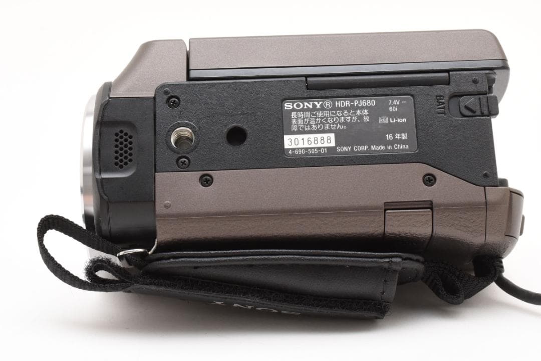 ★動作品★ソニー SONY ビデオカメラ HDR-PJ680 ブラウン★