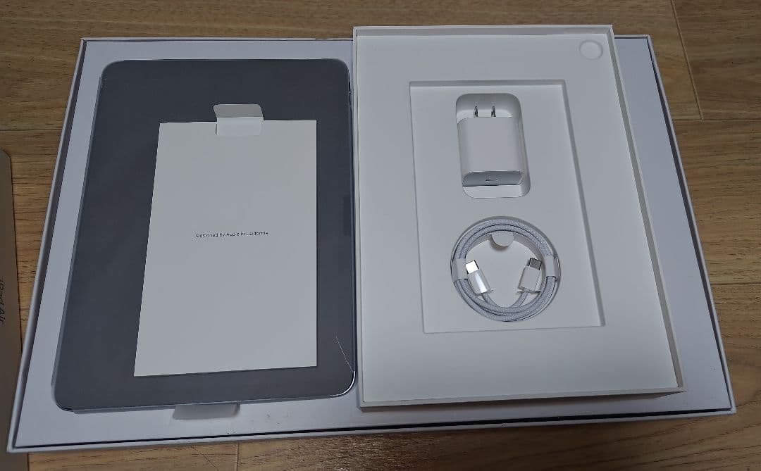 Apple iPad Air M3 11インチ ブルー 128GB WIFI