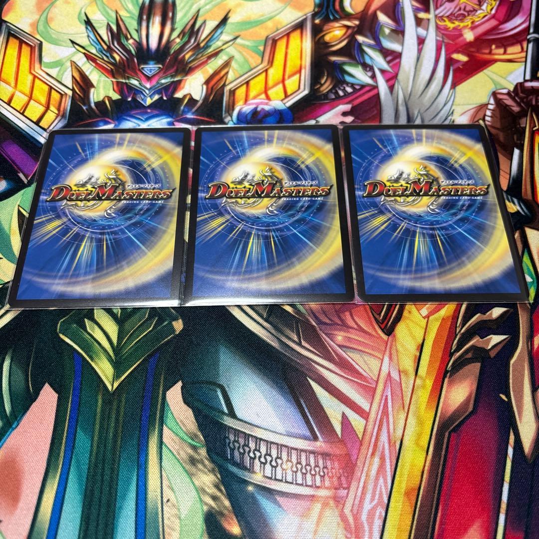 パーフェクトペテンシー　真気楼と誠偽感の決断　シークレット