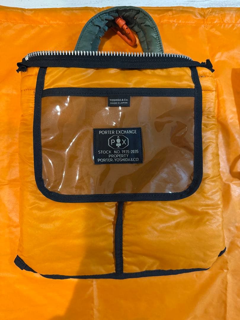 PORTER / PX TANKER 2WAYヘルメットバッグ