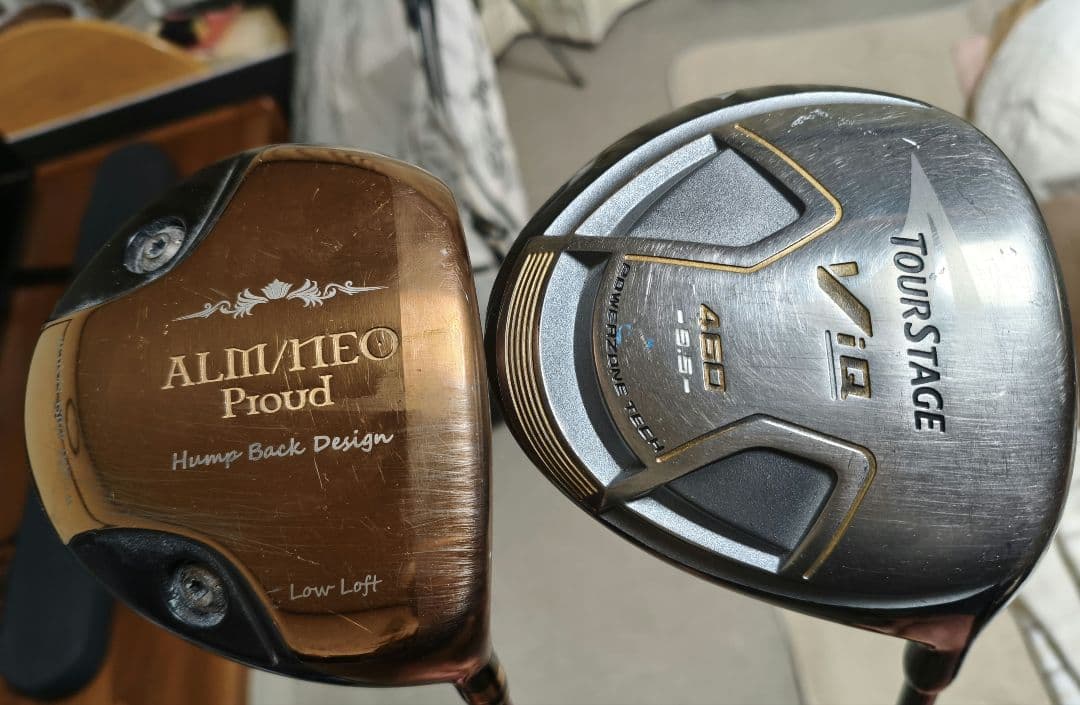 ミズノ JPX E500 アイアンセットflex S＋バッグ＋おまけクラブ