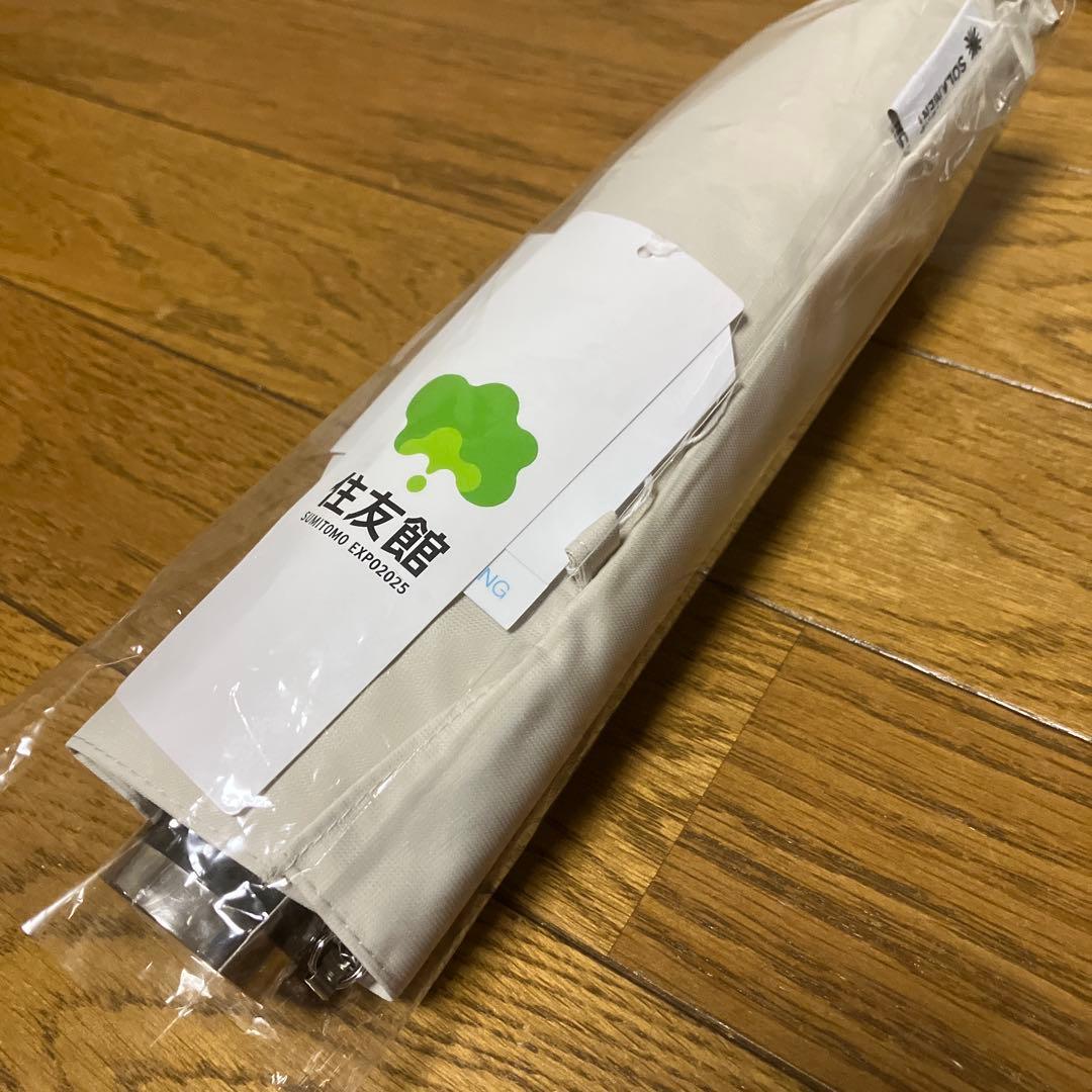 万博　住友館　傘