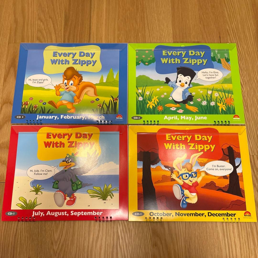 ＤＷＥ Every Day With Zippy EDWZ