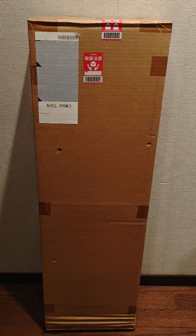 新品未使用　キッズ用スノーボードセット