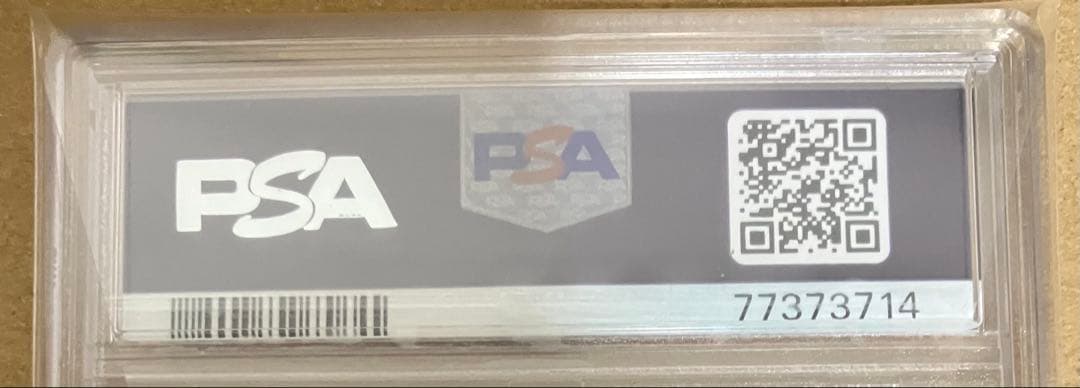 【PSA10】 ヴァイスシュヴァルツ アズールレーン プリンツ・オイゲン SP