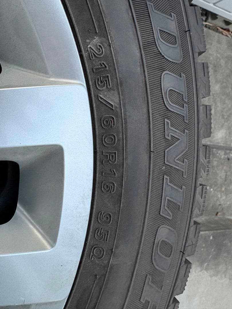 ザビートル用冬タイヤ