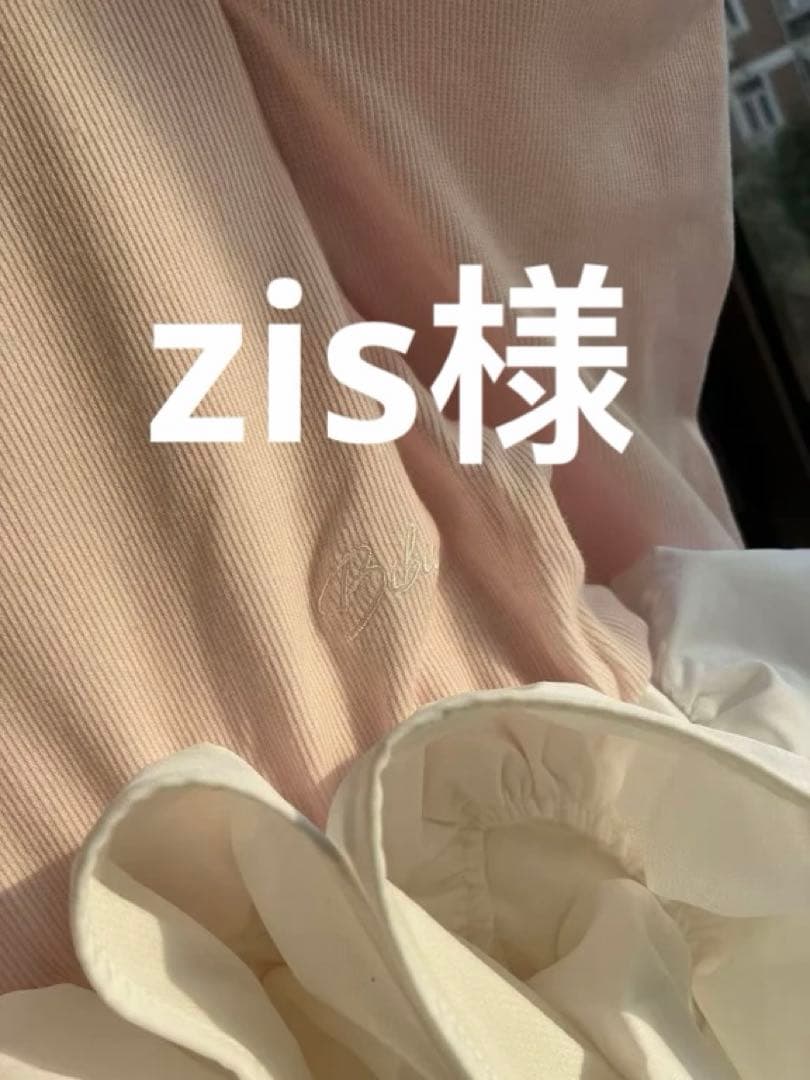 zis様　トップス　ピンク