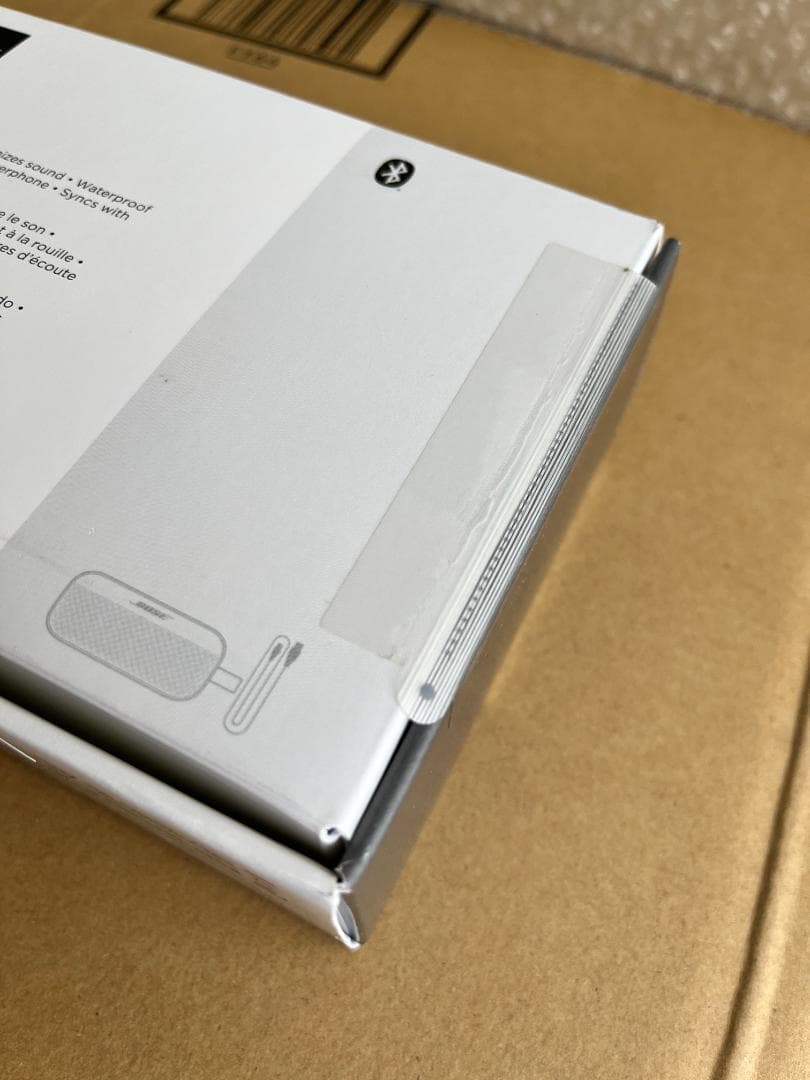 新品・未開封）BOSE SoundLink Flex ワイヤレス スピーカー
