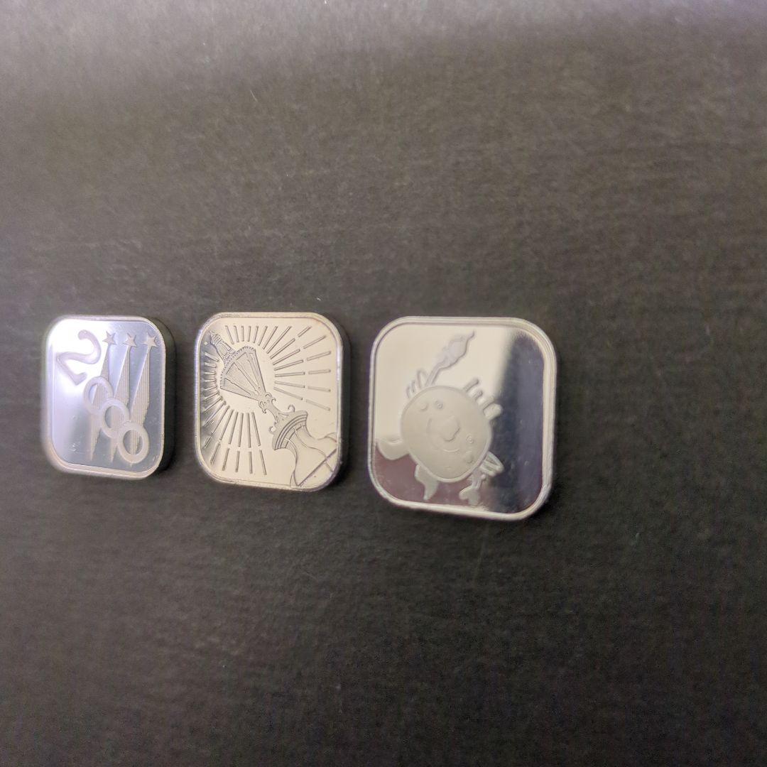 造幣局年銘板純銀セット