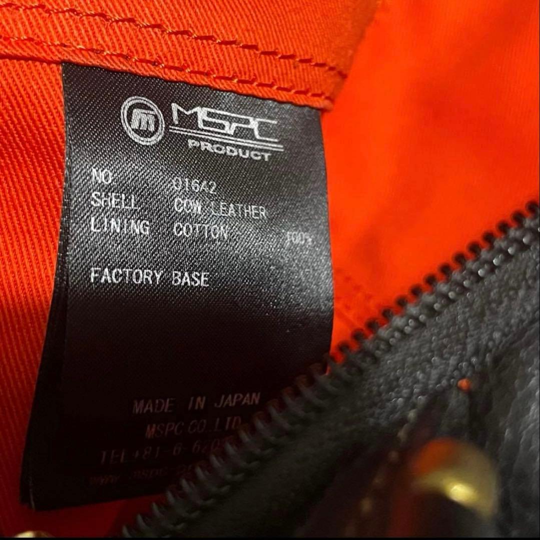 美品　マスターピースmaster-piece ボディバッグ 黒 日本製