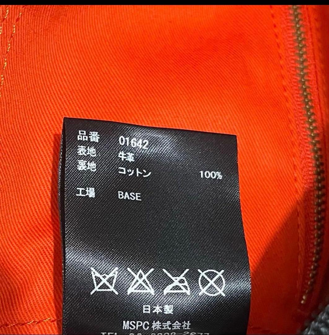 美品　マスターピースmaster-piece ボディバッグ 黒 日本製