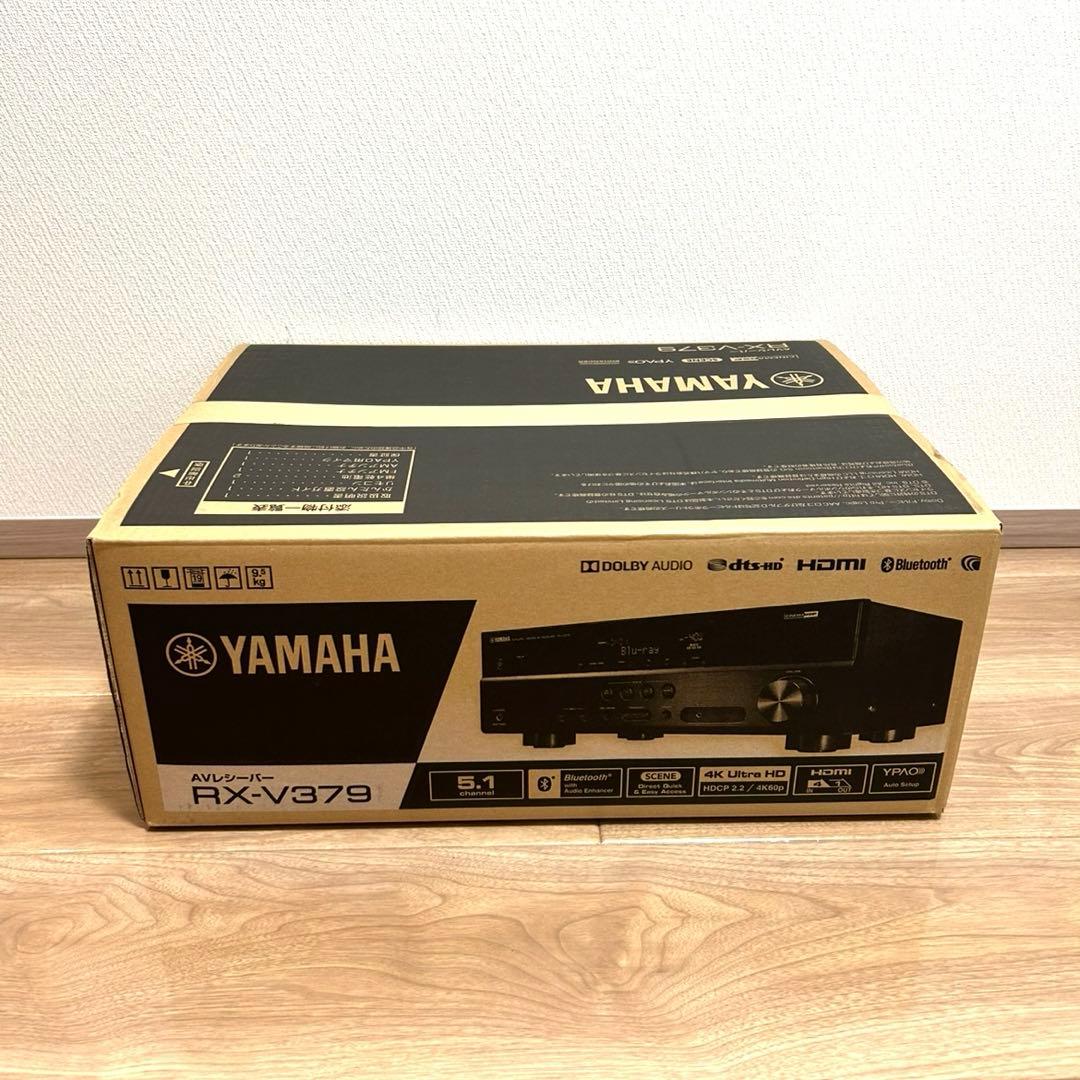 【美品】YAMAHA AVレシーバー　RX-V379 値下げ