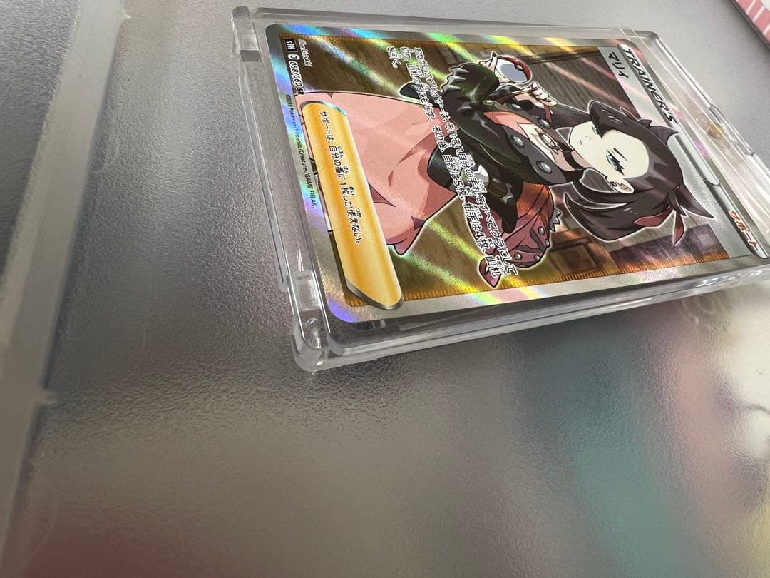 マリィ SR ポケモンカード シールド 068/060