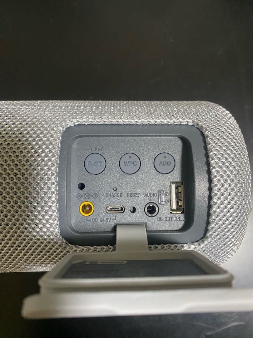 SONY ワイヤレススピーカー SRS-XB41 シルバー EXTRA BASS