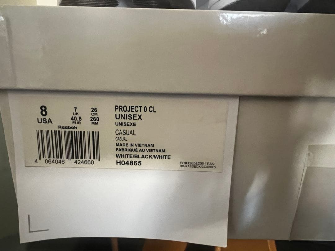 Maison Margiela x Reebok タビスニーカー ホワイト