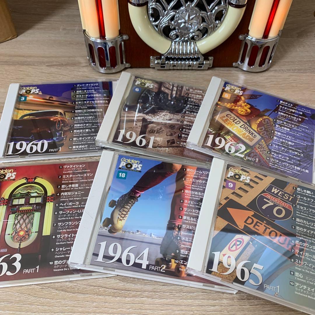 希少おすすめ品 昭和レトロジュークボックス(動作品)と オールディーズCD6枚付