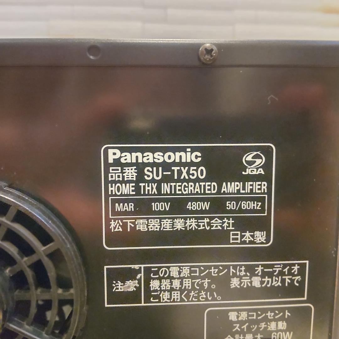 ★廃盤★ 動作品 Panasonic THX SU-TX50 AVパワーアンプ