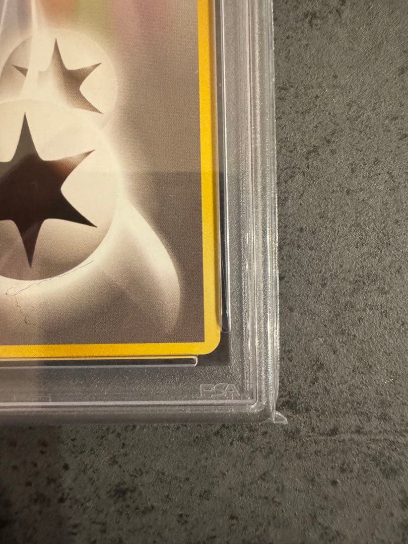 【PSA9 初版】無色2個エネルギー ポケモンカード 旧裏 初版 マークなし